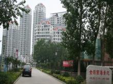金猴西海苑住宅楼工程，获得山东省最高质量奖“泰山杯”