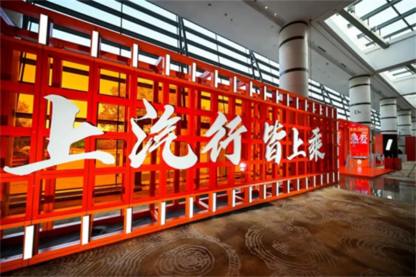 同比七连涨，难走的路都是变好的路